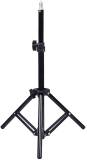 Штатив Puluz PU434 1.6 м