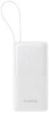 Павербанк Baseus Bipow 2 20000mAh 20W with USB-C cable white P10077101213-01