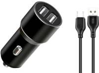 Зарядка XO 1xUSB + cable USB to Micro 5P TZ09 black 6920680873487