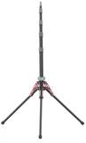 Штатив Ulanzi Vijim Full carbon fiber Multifunctional portable light t 2784
