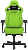 Кресло Anda Seat Kaiser 4 PVC Size XL Cyber Green AD12YDDC-XLL-20-C-PV/C-01