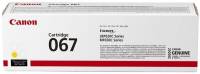 Картридж Canon 067 Yellow 1.25K для MF65x, LBP63x 5099C002AA
