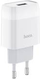 Зарядка HOCO C72A Glorious USB 10.5W White 6931474712899