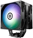 Кулер Enermax ETS-T41 Digital ARGB ETS-T41D-ARGB