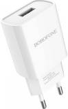 Зарядка BOROFONE BA20A USB 10.5W + cable USB to USB-C white 6931474700742