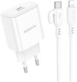 Зарядка BOROFONE BA81A USB-C PD20W + cable USB-C to Lightning White 6941991108198