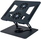 Подставка Armorstandart Comfort+ H31 Aluminum Graphite ARM77740