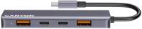 Разветвитель Canyon hub DS-18 5in1 USB-C Grey CNS-TDS18