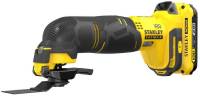Инструмент STANLEY FatMax,18В, 2x2Ah, Li-Ion, 8000-18000 об/хв, 1.40 SFMCE500D2K