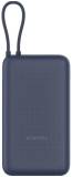 Павербанк Xiaomi 20000mAh 33W Integrated Cable BHR8975GL / 1096299
