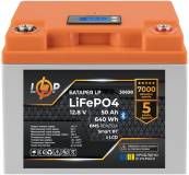 Аккумулятор LogicPower 12V (12.8V) - 50 Ah (640Wh) LCD Smart BT 30698