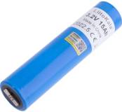 Аккумулятор LiitoKala 3.2V-15Ah LiitoKala-33140