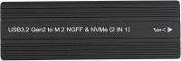 Карманы PowerPlant SSD Premium M.2 PCIe NGFF/NVMe USB3.2 HC380510