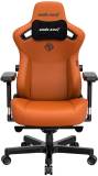 Кресло Anda Seat Kaiser 3 Size XL Orange AD12YDC-XL-01-O-PV/C