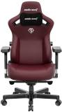 Кресло Anda Seat Kaiser 3 Size XL Maroon AD12YDC-XL-01-A-PV/C