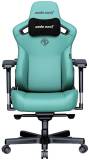 Кресло Anda Seat Kaiser 3 Size XL Green AD12YDC-XL-01-E-PV/C