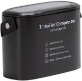 Компрессор 70Mai Air Compressor Lite (Midrive TP01) 576182