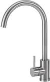 Смеситель GRANADO Elche LUX inox gz0107L