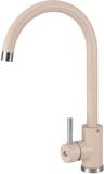 Смеситель GRANADO Elche LUX terra gz0103L