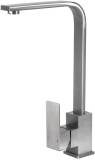 Смеситель GRANADO Tarrasa LUX inox gz0307L