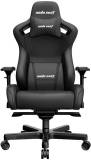 Кресло Anda Seat Kaiser 2 Size XL Black AD12XL-07-B-PV-B01