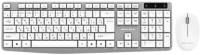 Комплект Grunhelm KBM-4600WL Wireless UA White 126876