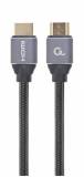 Кабель CABLEXPERT HDMI M to HDMI M 7.5m CCBP-HDMI-7.5M