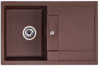 Мойка GRANADO VALENCIA marron gr0706