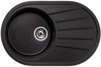 Мойка GRANADO MURCIA black shine gr1701