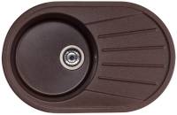 Мойка GRANADO MURCIA marron gr1706
