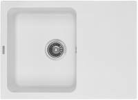 Мойка GRANADO SALAMANKA white gr0605