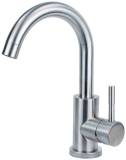 Смеситель AQUATICA KT-1A270P