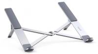 Подставка Ugreen LP451 Foldable Holder for Laptop Silver 40289
