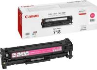 Подробнее о Canon LBP7200 M Cartridge 718 Magenta 2660B002