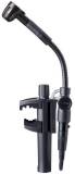 Микрофон AKG C518 ML 3064X00020