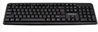 Клавиатура Grunhelm KB-101WD USB UA Black 109327