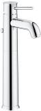 Смеситель GROHE BauClassic 32868000