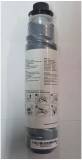 Картридж Katun Ricoh Aficio 1515/MP161/TYPE 1170D/1270D/DT415BLK 47683