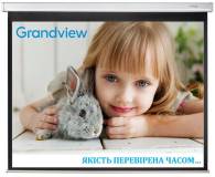 Полотно GrandView CB-MP123(1610)WM5