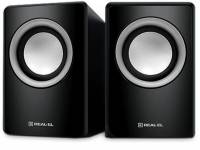 Акустика REAL-EL S-215 black EL121200002