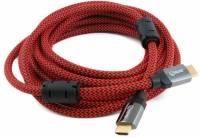 Кабель Extradigital HDMI M to HDMI M 5.0m KBH1635