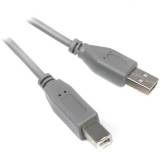 Кабель Maxxter USB 2.0 AM/BM 1.8m U-AMBM-6G