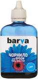 Чернило BARVA Epson E059 100 мл, Cyan E059-450