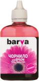 Чернило BARVA Epson E059 100 мл Magenta E059-449