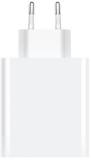 Зарядка Xiaomi BHR7757EU