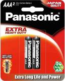 Батарейка Panasonic R03PT/2B