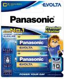 Батарейка Panasonic LR14EG/2B