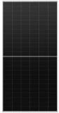 Солнцепанель LONGi LR7-72HGD-595M 595W