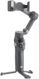 Штатив DJI CP.OS.00000492.01