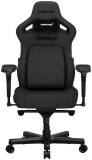 Кресло Anda Seat Kaiser 4 Fabric Size XL Dark Grey AD12YDDC-XLL-20-GB-CF